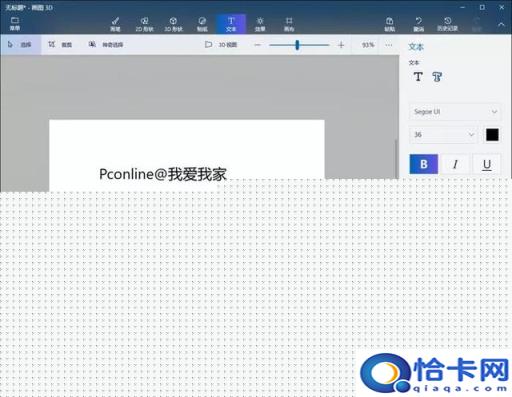 笔记本用光盘装xp系统怎么安装步骤