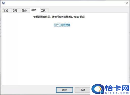 笔记本用光盘装xp系统怎么安装步骤