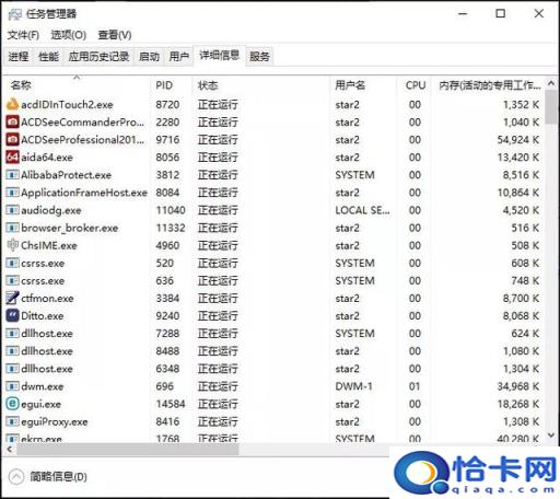 笔记本用光盘装xp系统怎么安装步骤