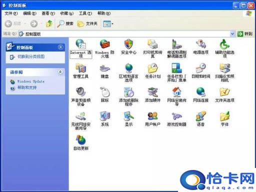 笔记本用光盘装xp系统怎么安装步骤