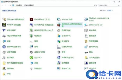 笔记本用光盘装xp系统怎么安装步骤