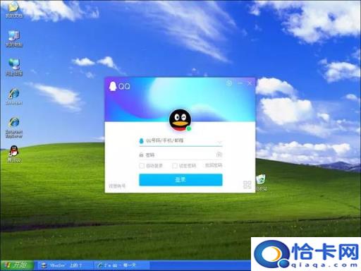 笔记本用光盘装xp系统怎么安装步骤