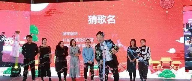 双人踩气球的游戏规则_偏娱乐类团建游戏_猜歌游戏