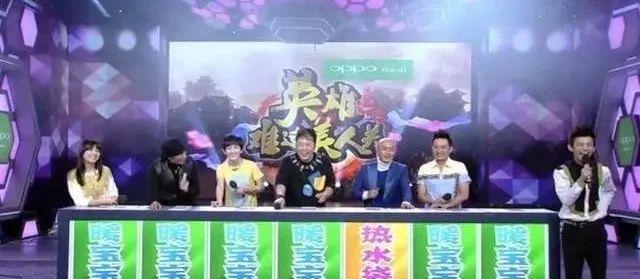 双人踩气球的游戏规则_猜歌游戏_偏娱乐类团建游戏