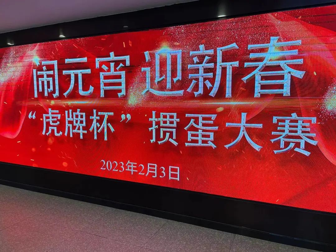 掼蛋社交游戏玩法_淮安掼蛋文化_掼蛋(淮安跑得快)游戏规则