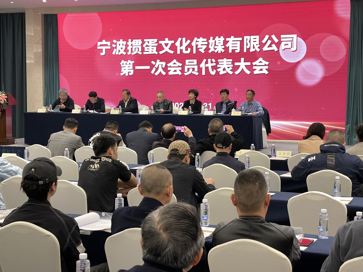 掼蛋游戏规则_宁波掼蛋俱乐部_掼蛋(淮安跑得快)游戏规则