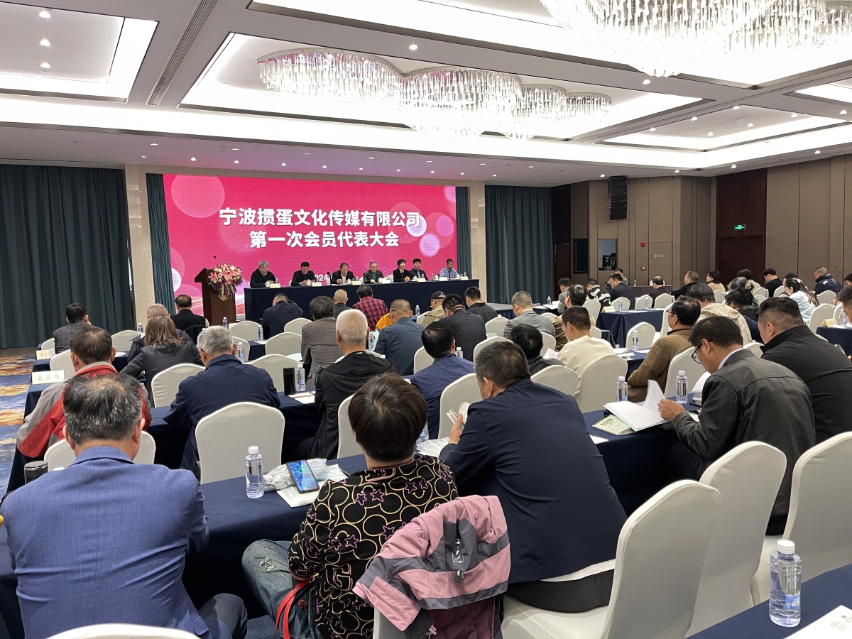 掼蛋(淮安跑得快)游戏规则_掼蛋游戏规则_宁波掼蛋俱乐部