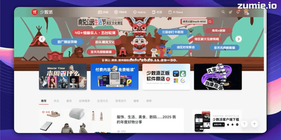 TimeDay倒数插件_chrome扩展安装_浏览器扩展推荐