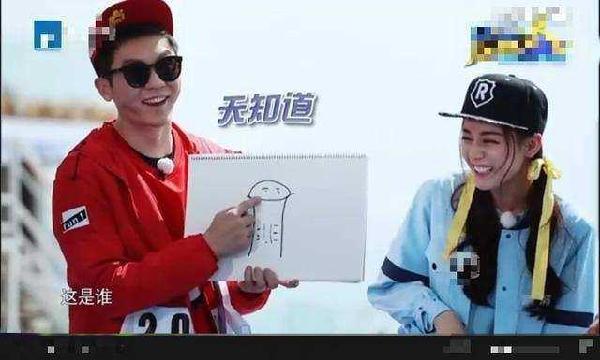 跑男你画我猜游戏规则_跑男迪丽热巴你画我猜 马甲线 蔡依林