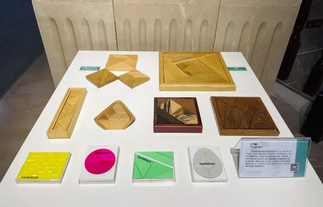 七巧板历史演变_七巧板组成_中国梦七巧板图片