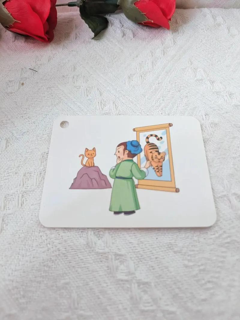 汉字构造谜语_动作猜词语游戏规则_猜成语谜语