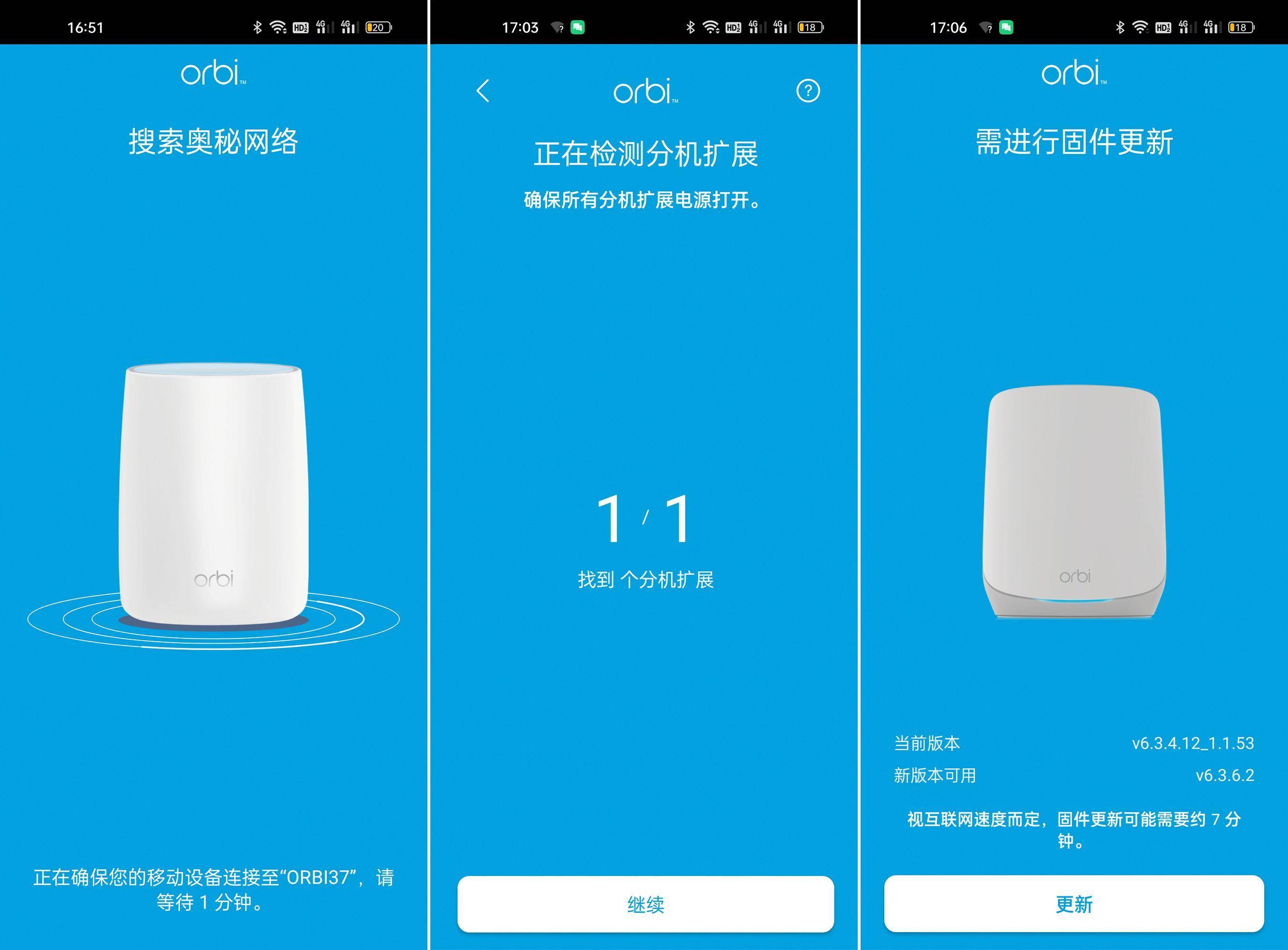 爱快软路由能用usb网卡吗_Mesh路由器全屋千兆覆盖_软路由OpenWrt配置