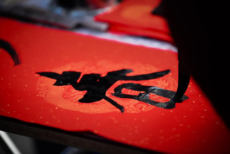 春节文旅消费月活动_最惠玩官网_各地特色年俗旅游项目