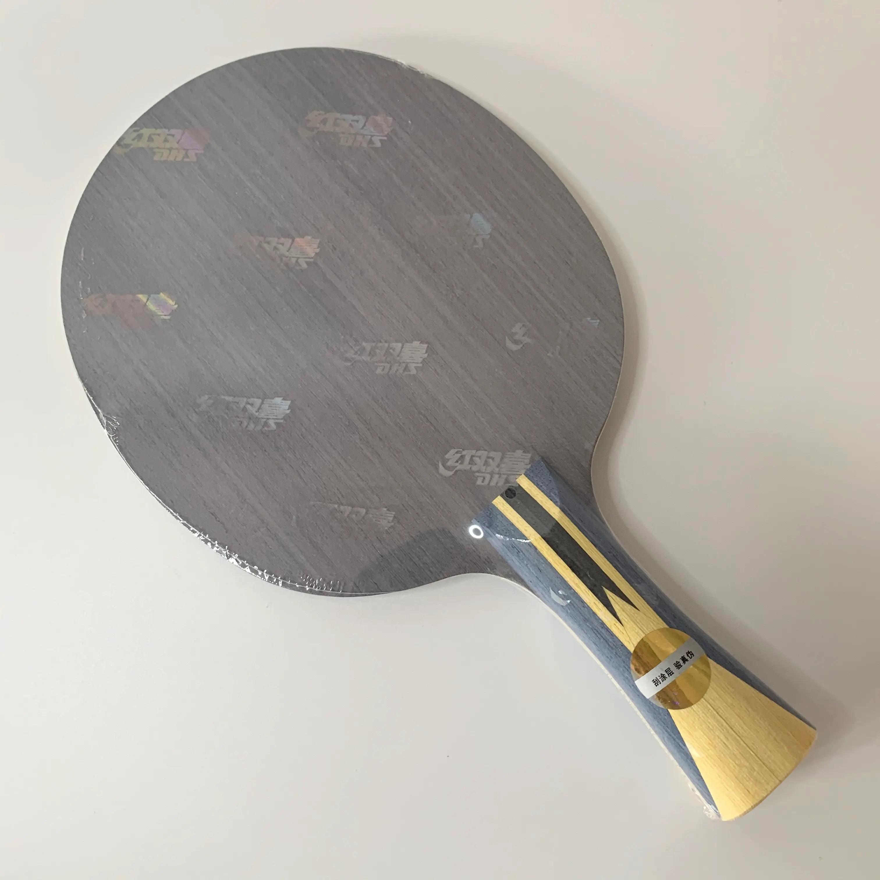 一文打尽：从50元到600元，盘点各价位最值得买的乒乓球底板