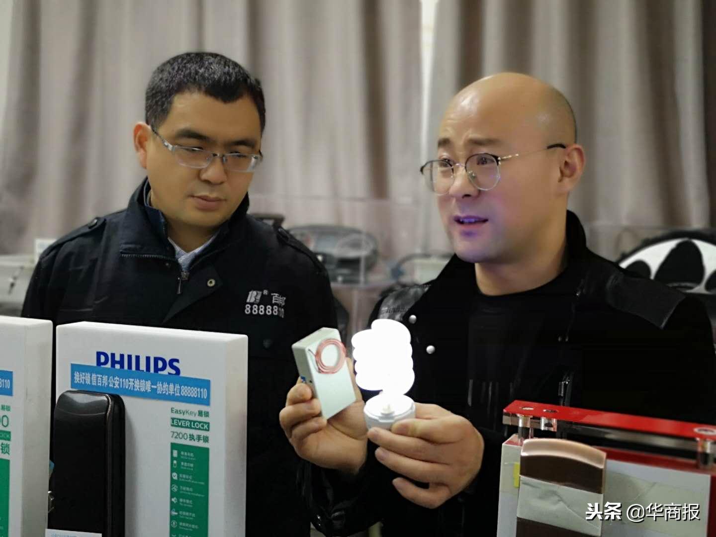 智能锁安全测试_电子密码锁设计中遇到的问题_特斯拉线圈开锁原理