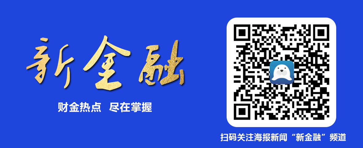 央视时政新闻部副主任冯卓失联