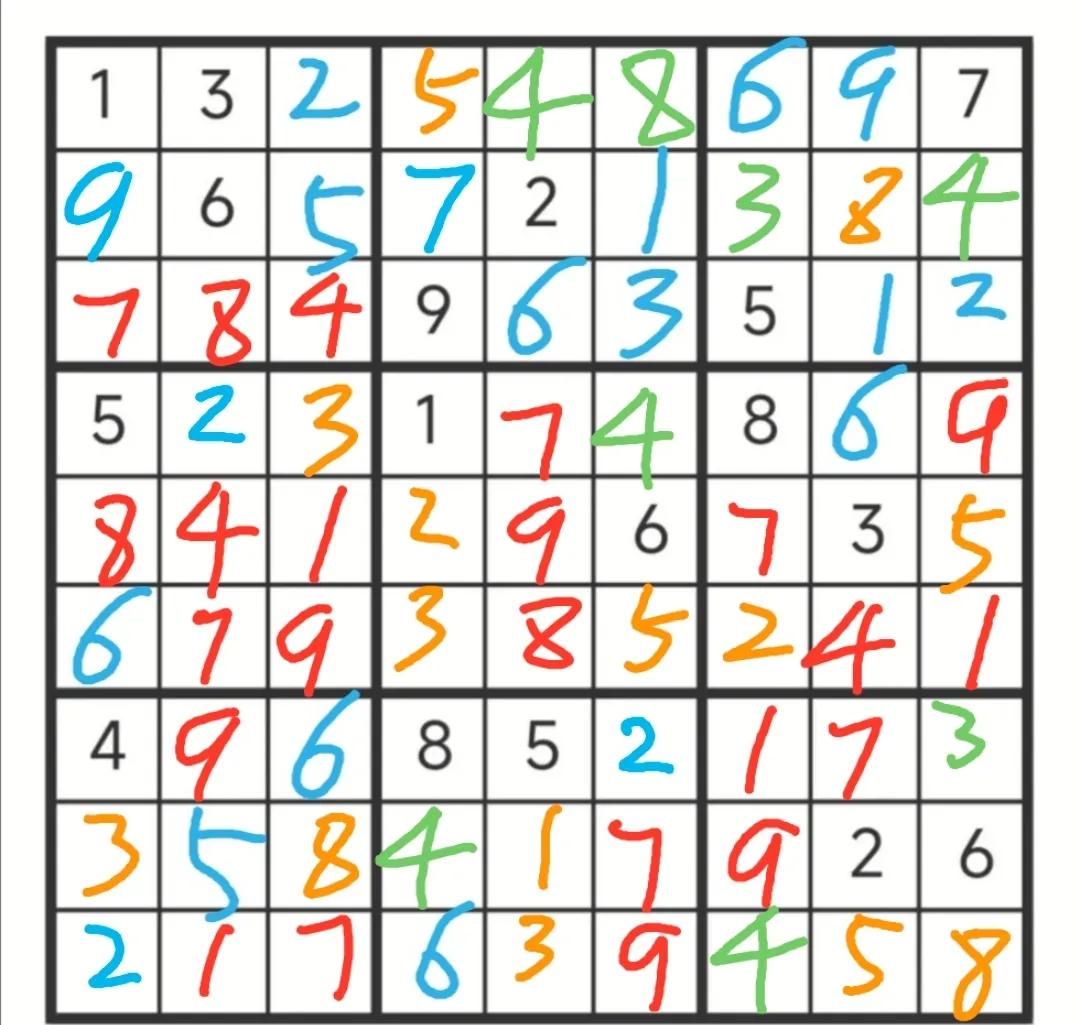 数独推理技巧_数独游戏规则_英语数独游戏规则