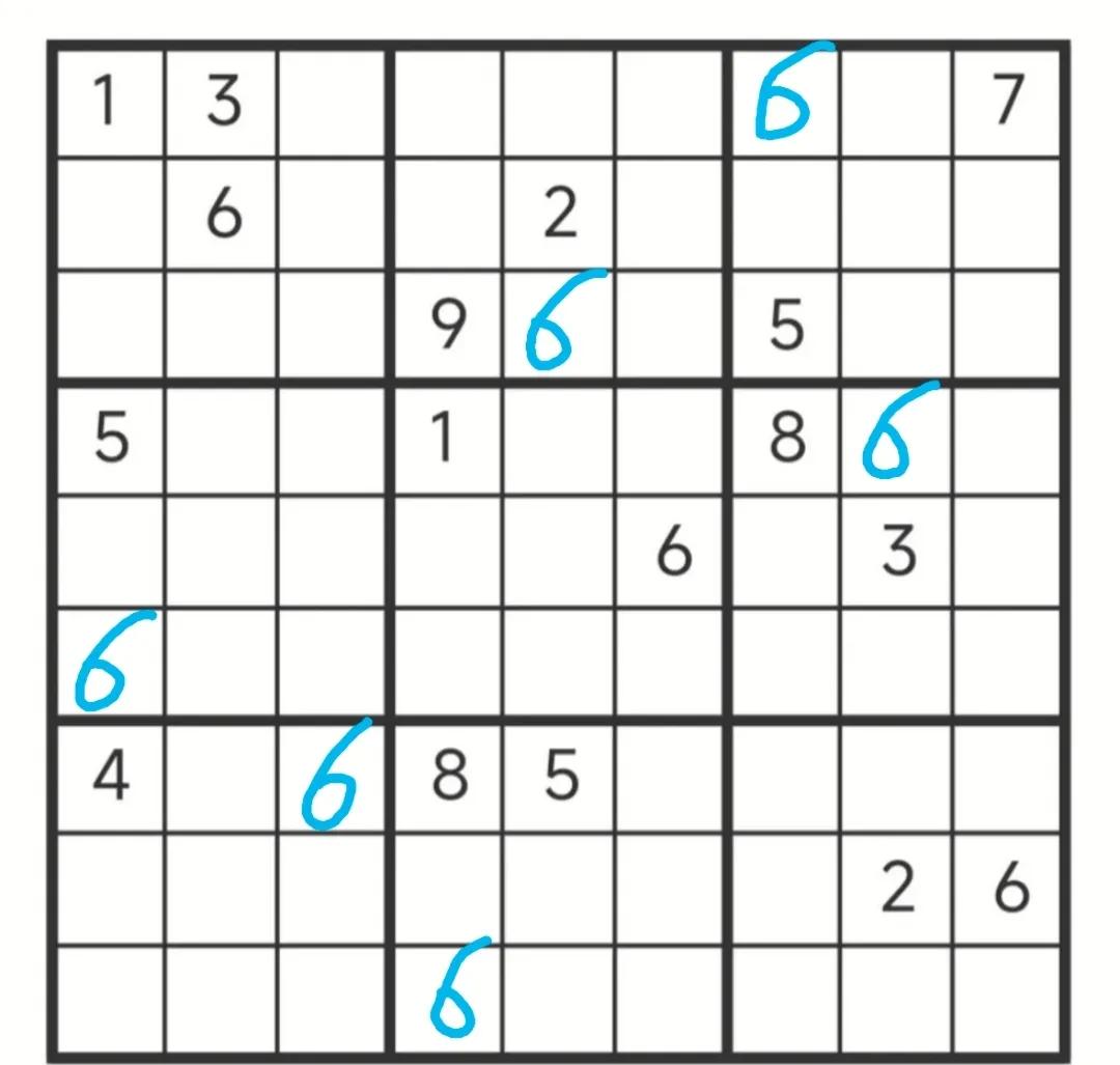 英语数独游戏规则_数独游戏规则_数独推理技巧