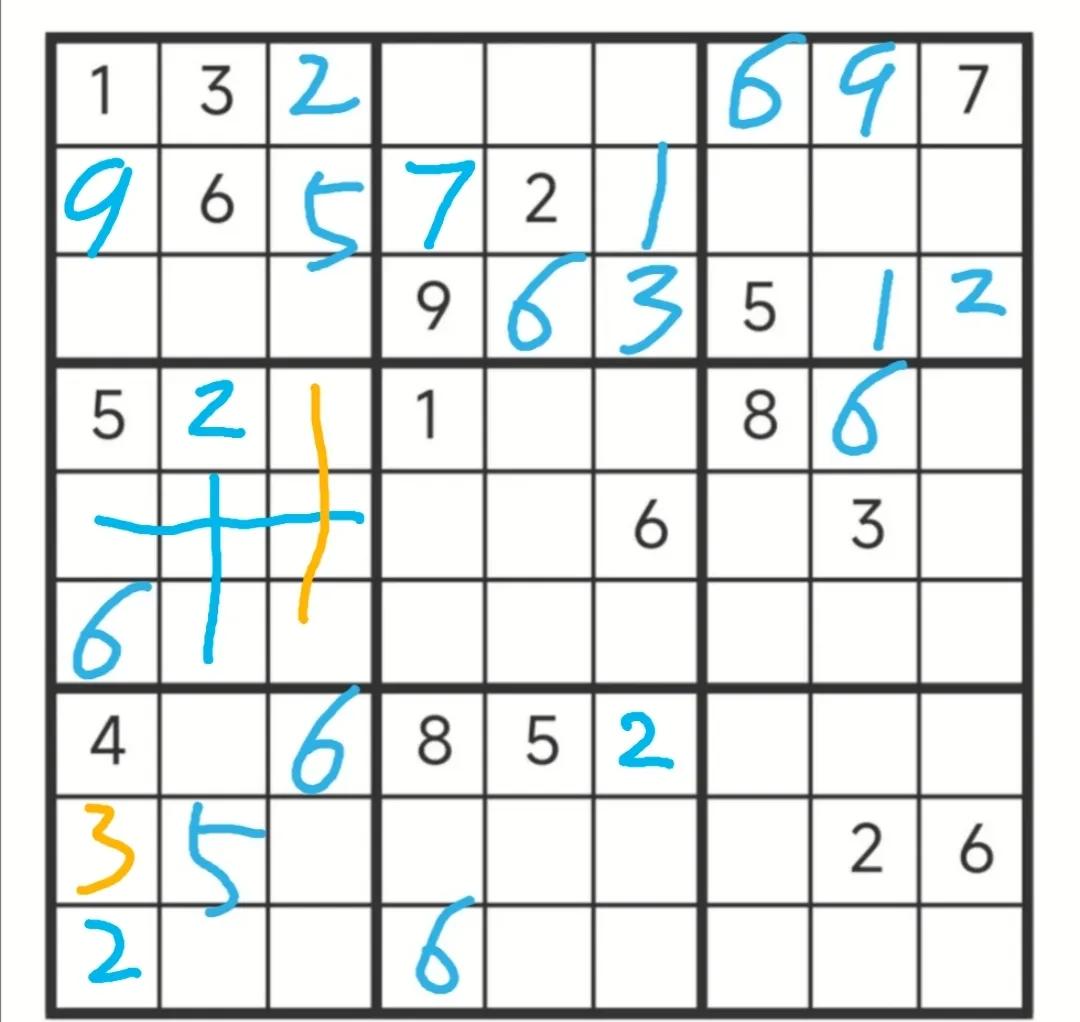 英语数独游戏规则_数独游戏规则_数独推理技巧