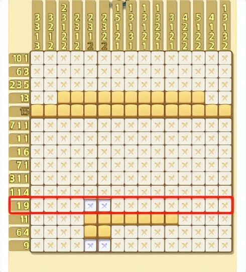数独困难版15*15解题技巧_英语数独游戏规则_数独简单版和困难版规则