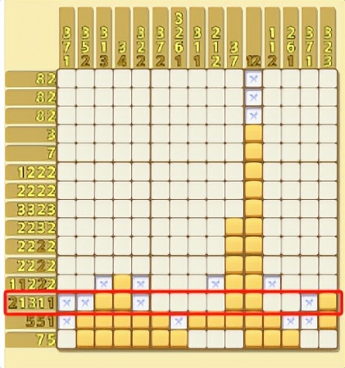 数独困难版15*15解题技巧_数独简单版和困难版规则_英语数独游戏规则