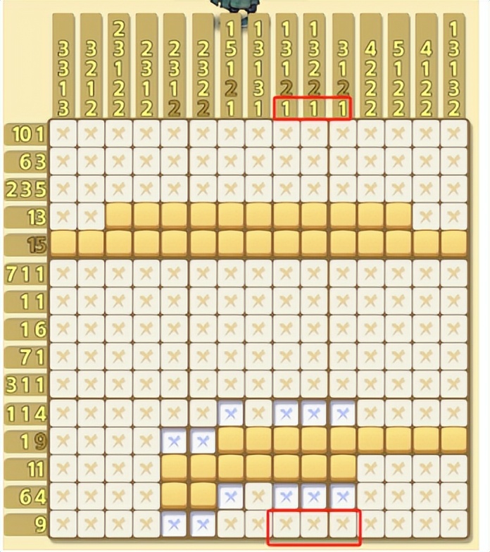 数独困难版15*15解题技巧_数独简单版和困难版规则_英语数独游戏规则