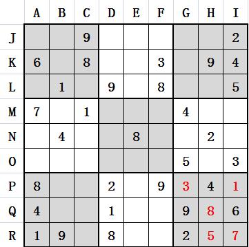 英语数独游戏规则_数独怎么玩_数独游戏规则