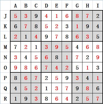 英语数独游戏规则_数独怎么玩_数独游戏规则
