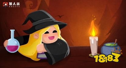 如何快速上手狼人杀_狼人杀新手教程_玩吧狼人杀游戏规则