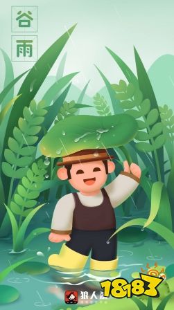 狼人杀新手教程_玩吧狼人杀游戏规则_如何快速上手狼人杀