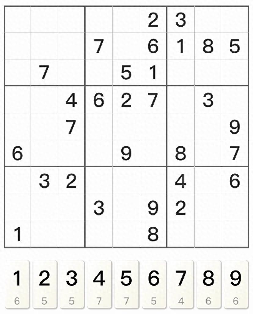 清晨一起来道数独，活跃思维，不难！