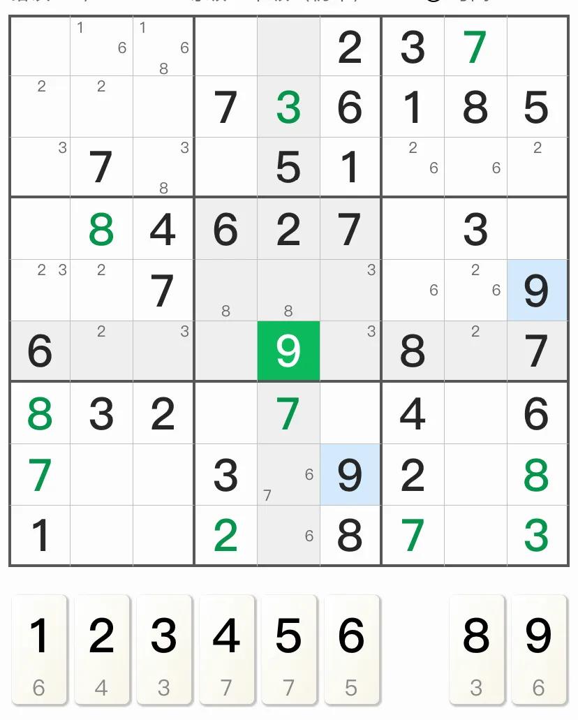 唯余解法数独_英语数独游戏规则_数独解题技巧