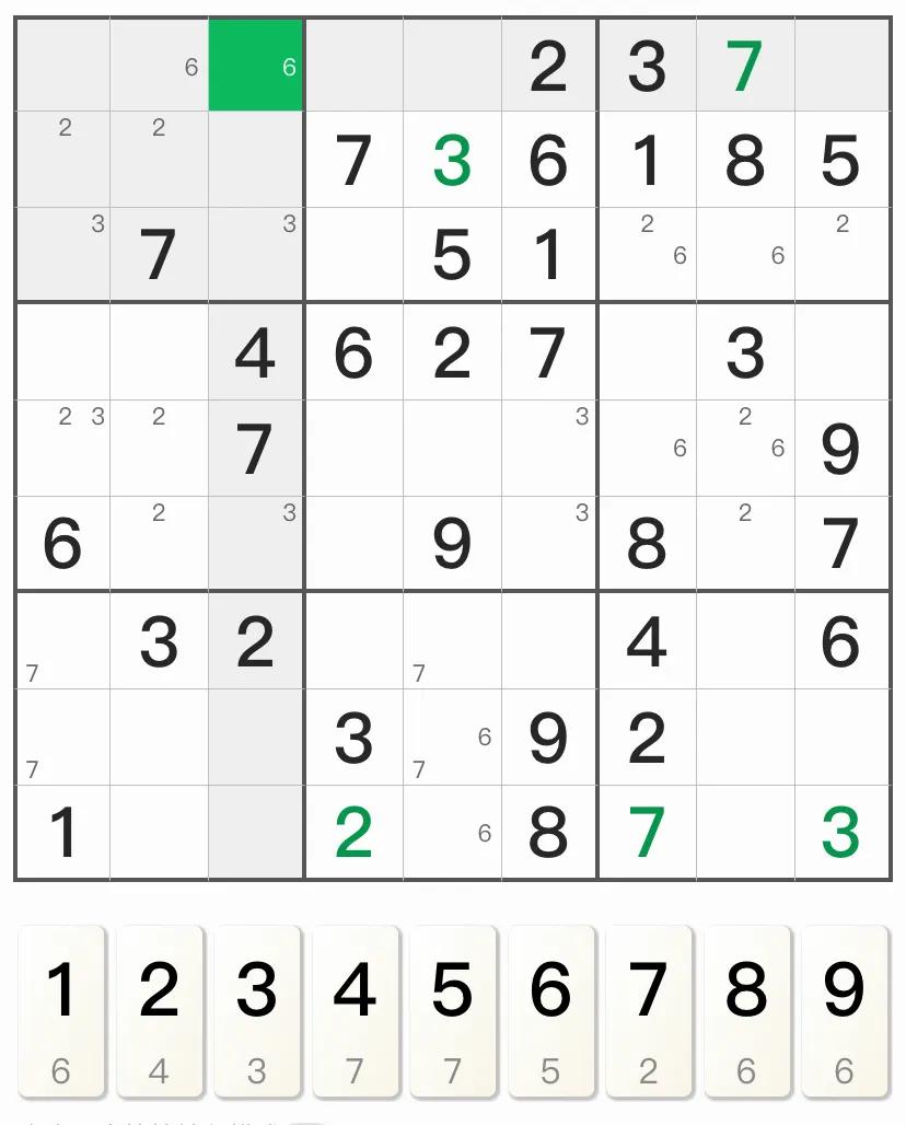 数独解题技巧_唯余解法数独_英语数独游戏规则