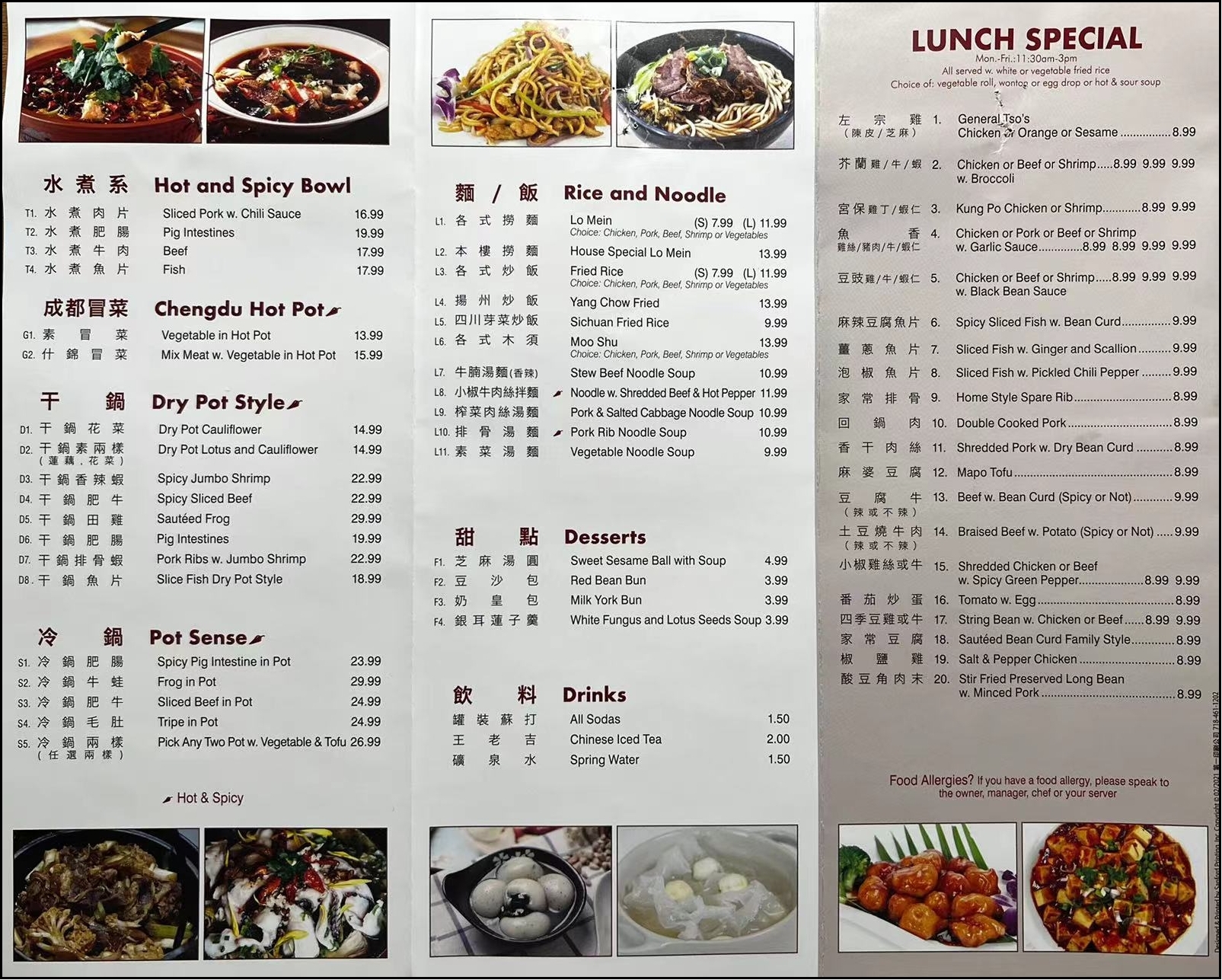 Chinese taikonaut translation English _ taikonaut vs astronaut _astronaut的音标