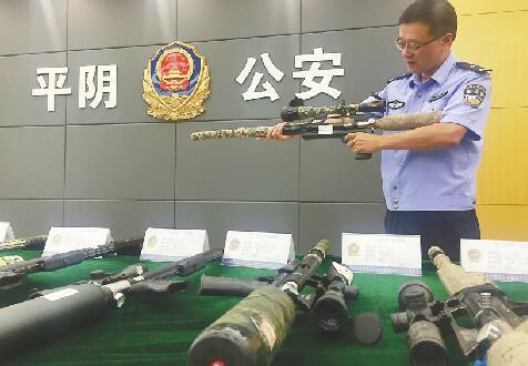 济南一条打鸟线索牵出网络贩枪集团 21名嫌疑人落网