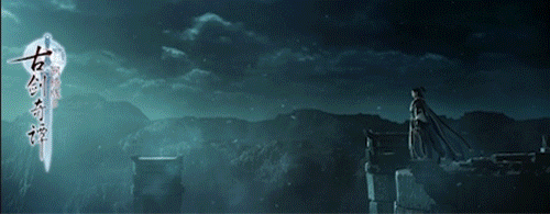 《古剑奇谭OL》神一道天阵营背景介绍