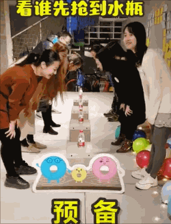 洞房花烛夜游戏规则_年会游戏推荐_适合年会气氛活跃的游戏