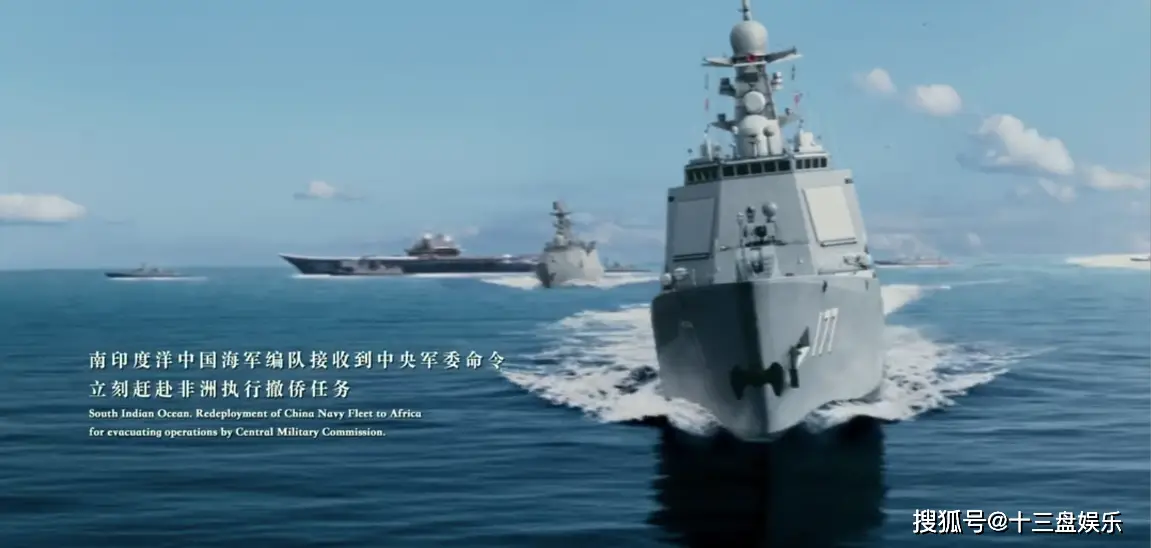 吴京的冷锋原型故事是真的？《战狼2》太难被超越，李焕英也不行
