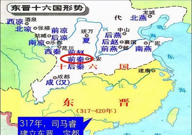 370年的魏晋南北朝，具体是怎么划分的？南北朝：我们比3国精彩