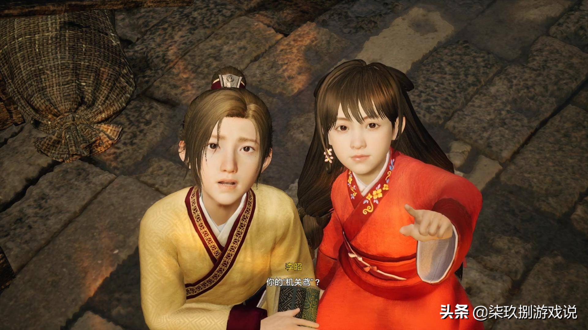 游我推荐：《轩辕剑柒》在期望与失望之间的反复横跳