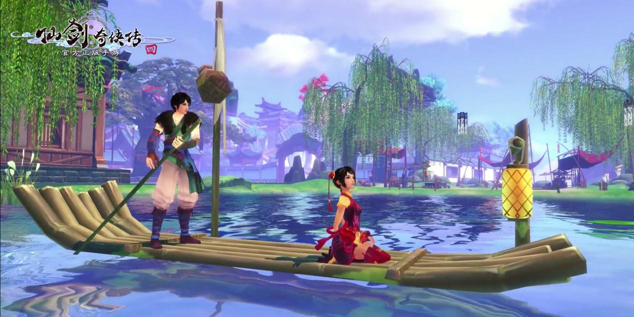 仙剑奇侠传4手游下载_仙剑奇侠传4手机移植版_仙剑奇侠传4小游戏