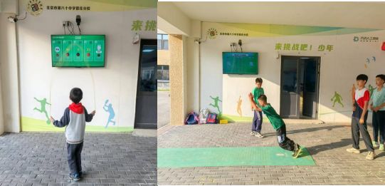 创意课间活动_华容道游戏规则_课间游戏设计