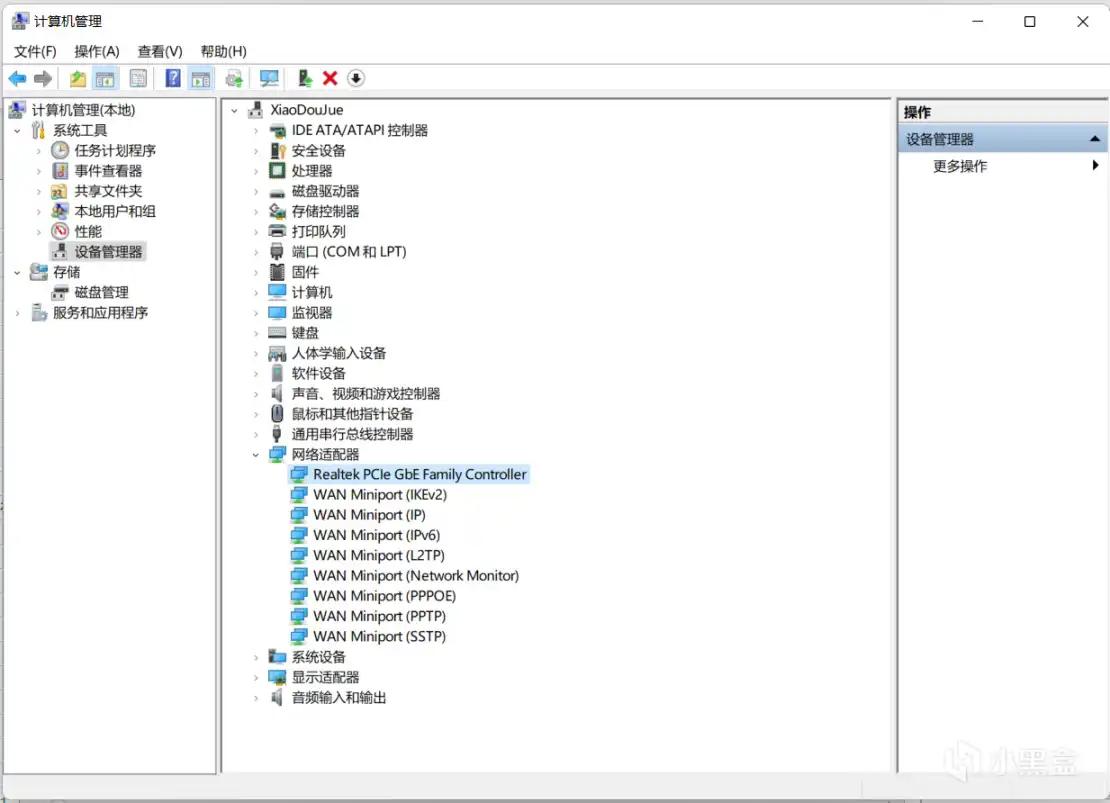 电脑驱动程序下载_驱动程序安装教程_软件宏和鼠标宏