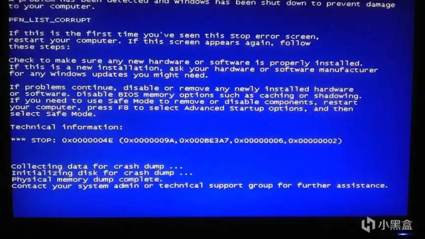 软件宏和鼠标宏_驱动程序安装教程_电脑驱动程序下载