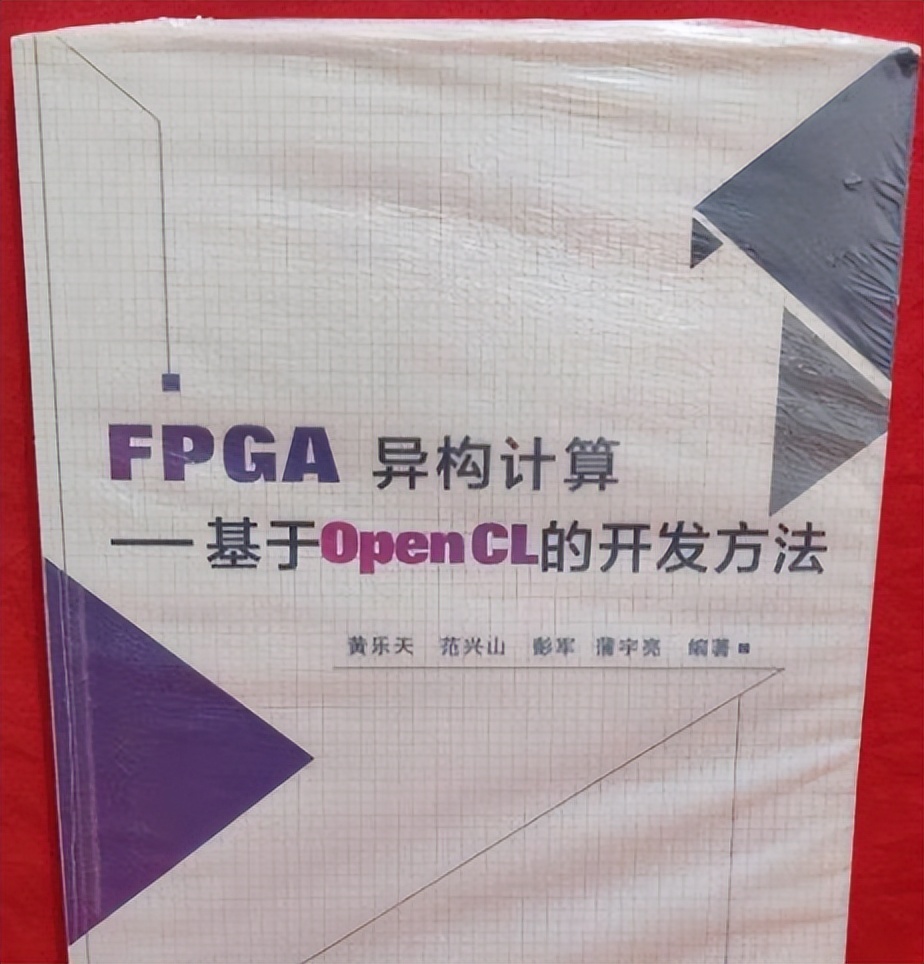 CPU发展史_中央处理器演进历程_微处理器与外设大学教程