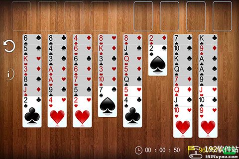 空当接龙经典免费版