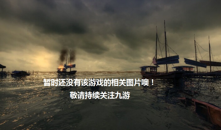 影月轻变传奇游戏截图