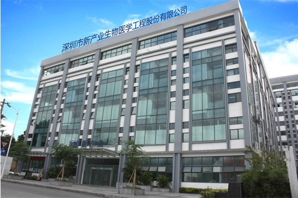 河南信阳第一富豪：靠研发医疗设备，身价164亿