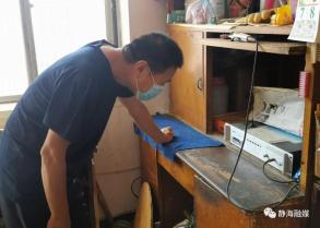 静海区：气象服务筑牢防汛“第一道防线”
