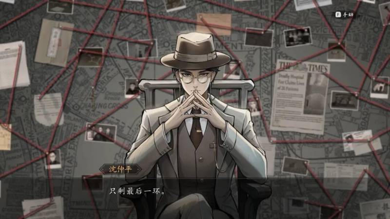 国产美少女麻将游戏，都开始上动捕了